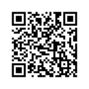 通成集运app