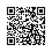 AVU app
