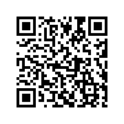 公务行app